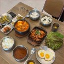 채육식당 다산점