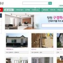 차암교차로 네이버블로그