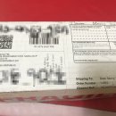 H3358 네이버블로그