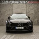 동아에스티(주)천안공장 | 천안 자동차유리 교체 전문점에서 벤츠 GT43 앞유리 센터보다 완벽하게