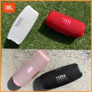 삼성라디에타 | [체감.13]삼성전자 JBL CHARGE 5 차지 블루투스스피커...스피커 실구매 리얼 후기 추천 휴대용 방수...