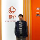 성공카서비스 이미지