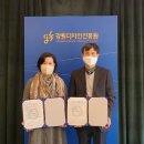 강원디자인진흥원 이미지