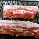 송촌축산 이미지