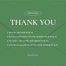 무안한의원 | [목포/남악] 남악 미용실 "조각헤어"의 오픈 3갤차 후기