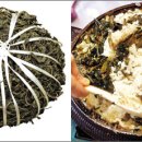 정선찜질방 이미지