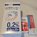 평촌서울안과의원 이미지