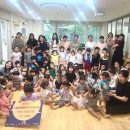 시립장현루벤시아1차어린이집 이미지