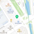 대림세무회계사무소 - 영등포구 대림로 165 | 대림세무회계사무소