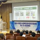 경남사회복지센터 이미지