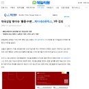 케이팜약국 네이버블로그