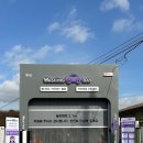 백제세차장 이미지