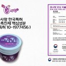 큐사랑전문샵