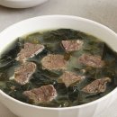 이건목장 이미지