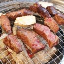 제일정육코너 이미지