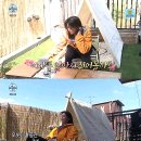 우드카빙과 힐링 이미지