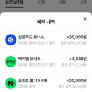 더뽑기#