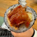삼형제김밥 미사점 이미지