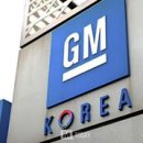 엘지(LG)전자 양산서비스센터 이미지