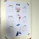 아쉬탕가 요가 | 동인천 신포동 인천아쉬탕가요가 수련 후기! 내돈내산, 따숩고 정 많은 곳❤️