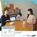 명컨설팅 - 강서구 강서로18길 11 | 명컨설팅