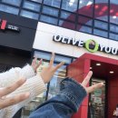 초롱하우스 이미지