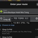 인드라 이미지