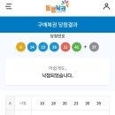 예스카페
