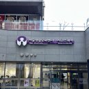 서교스퀘어 이미지