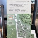 엠버리조트 | 엠버퓨어힐 엠버퓨어힐 호텔&amp;리조트 제주