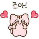 동래구 관광안내소 이미지