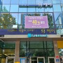 에스제이(SJ) | 이대역미용실 SJ헤어 커트 내돈내산 후기 :: 에스제이헤어 단발머리 + 매직으로 기분전환