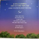 (주)특별한 서재