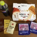 멕시카나치킨(연향2지구점)