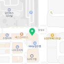 에르샤몽 연세강남의원 이미지