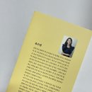남매사