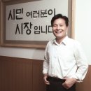 호남스포츠클럽 이미지