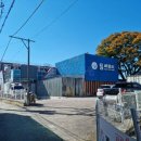 광주 도척면 도척로 경기 네이버블로그