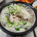 태흥프라자 화장실 | 인천 대표 소머리국밥맛집 어리버리소머리국밥 계양산 등산 후 딱!