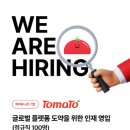 체인리테일