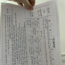 A-14 | 대구 미래산후조리원 일반실A 13박14일 솔직후기