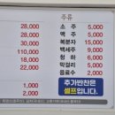 유림로 네이버블로그