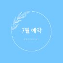 이미지랩