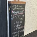 동명동골방