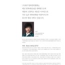 우리옷화화호호 이미지