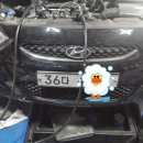 강릉카센타 이미지