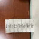 (주)에프앤디넷 이미지