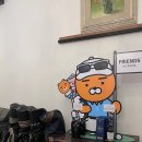 이글프렌즈스크린골프