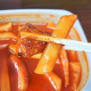 찐이야숯불두마리치킨 네이버블로그