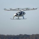 시티택시 이미지